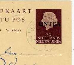 Netherlands New Guinea UNTEA-UNITED NATIONS TEMPORARY UTIVE ...