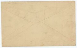 SMALL BANKNOTE ISSUE-Sc#219D-CHICAGO ILL-JUN/10/1893-ILLUSTRATED ...