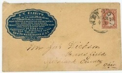 Sc#26-NEW YORK-MAR/13-CIRCA 1858-B.T.BABBITT-POTASH,SOAP POWDER,CREAM ...