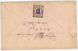 Wm McKINLEY MEMORIAL HOSPITAL LEAGUE-BICOLOR SEAL(blue ...