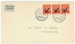 Iceland Sc#C1(strip of 3)-FIRST ...