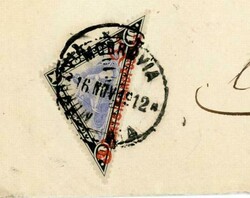 Liberia Sc#O70(single frank)-PRINTED MATTER ...