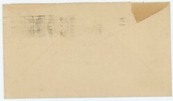 Newfoundland CORONATION ISSUE-SG#256-ST JOHN`S SLOGAN ...