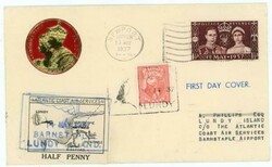 Great Britain CORONATION ISSUE-SG#461-FIRST ...