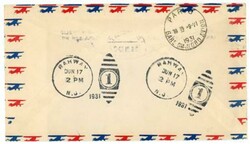 Sweden Sc#175,#119-STOCKHOLM-8/6/31-AIR MAIL TO PARIS-PILOT ...