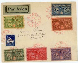 Picture 1 for Lot from Triple S Postal History