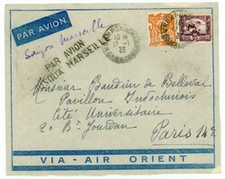 Picture 2 for Lot from Triple S Postal History