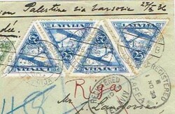 Latvia AIR POST-Sc#C6,#C8(strip of 3,single)-RIGA LIDPASTS(Riga ...