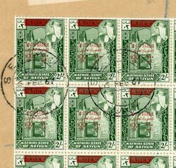 South Arabia SG#52(TWO BLOCKS OF 25)-STAMPS CATALOG FOR £55 Each = ...