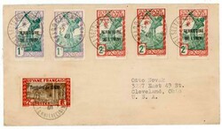 French Guiana-ININI-Sc#1,#2,(x2)#36-MIXED FRANKING-French ...