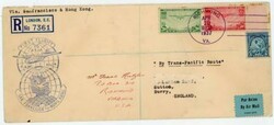 Sc#C21,#C22,#719-RICHMOND VA-APR/10/1937FIRST FLIGHT-TRANSPACIFIC ...