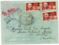 French Equatorial Africa-Sc#68(pair,single)-BANGUI ...