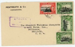 Hong Kong CHINA-SG#166,#165(x3)-VICTORIA-22/AP/41-NOT OPENED BY ...