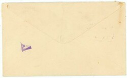 Hong Kong CHINA-SG#166,#165(x3)-VICTORIA-22/AP/41-NOT OPENED BY ...