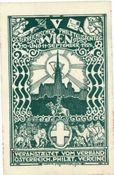 Austria Sc#303,#C12,#C23-OSTERR.PHILATELISTENTAG/in ...