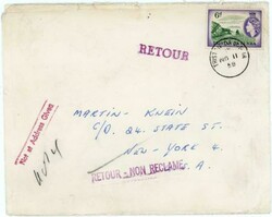 Tristan Da Cunha SG#22(single frank)-NO/11/58-TO NEW ...