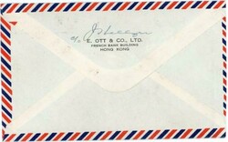Hong Kong CHINA-SG#156,#147(x5)-18/JU/47-AIR MAIL-TO USA