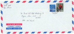 Ryukyu Islands Sc#C30,#84A-NAGO RYUKYU-8/2/67-AIR MAIL-TO USA