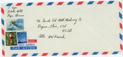 Ryukyu Islands Sc#C26,#81,#C30-NAGO RYUKYU-14/2/67-AIR MAIL-TO USA