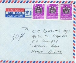 Picture 1 for Lot from Triple S Postal History