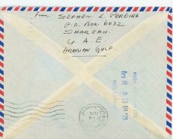 United Arab Emirates Sc#95(x3)-SHARJAH-1878(faint)-AIR MAIL-TO ...