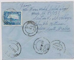 Aden SG#22,#23a,#18(reverse)-SHEIKH ...