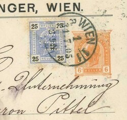 Austria PRIVATE TO PRIVATE ORDER ENVELOPE-HG:BX3-BLACK MOURNING ...