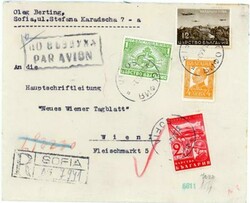 Bulgaria Sc#350,#C24,#230,#361-SPFIA-31/X/40-REGISTERED-AIR MAIL-TO ...
