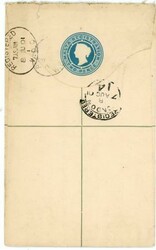 Malta REGISTERED POSTAL ENVELOPE-HG ...