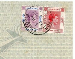 Hong Kong CHINA-SG#155,#146-VICTORIA HONG KONG-14/NO/40-COMMERCIAL ...