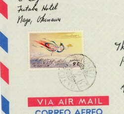 RYUKYU ISLANDS Sc#C24(single frank)-NAGO RYUKYU-10/2/67-COMMERCIAL ...