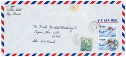 RYUKYU ISLANDS Sc#C27(pair)-NATIVE CANCEL-67.2.22 & NAGO RYUKYU-23.2 ...