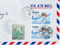 RYUKYU ISLANDS Sc#C27(pair)-NATIVE CANCEL-67.2.22 & NAGO RYUKYU-23.2 ...