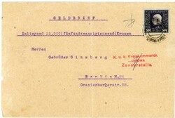 Austria MILITARY STAMP-Sc#47(single frank)-USED IN POLAND-K.u.K ...