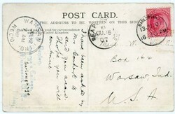 India SG#123-BARLOGUNGE-13/JU/07(ATTARAKHAND)-Real Photo View LOOKING ...