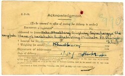 Tibet PHARIJONG-2/DEC/39-BRITISH POSTAL SYSTEM-ACKNOWLEGEMENT RECEIPT ...