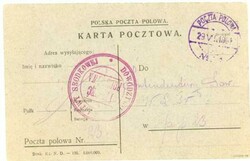 4455: Central Lithuania