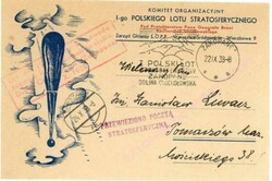 Picture 2 for Lot from Triple S Postal History