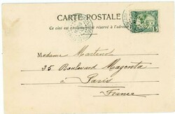 Somali Coast Sc#37(single frank)-DJIBOUTI-14/MARS/03-Postcard View ...