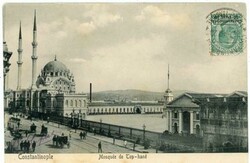 Italy OFFICE IN CONSTANTINOPLE-Sc#1(single frank)-CONSTANTINOPLE ...