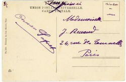 Italy OFFICE IN CONSTANTINOPLE-Sc#1(single frank)-CONSTANTINOPLE ...