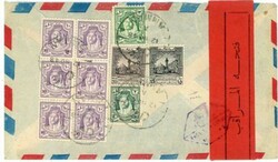 Picture 1 for Lot from Triple S Postal History