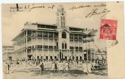 Zanzibar SG#211-SQUARED CIRCLE-28/JA/05-Postcard View H.H. ...