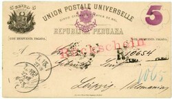 Peru DOUBLE POSTAL CARD-HG:21-ANSEVERED-REGISTERED-INDISTINCT ...