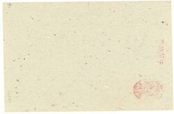 Ryukyu Islands POSTAL CARD-CHERRY BLOSSOM ISSUE-TYPE `a` ...