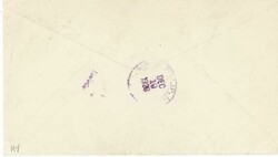 Guadelope Sc#93,#80,#127-BASSETERRE-12/DEC/29-TO PORTO RICO-SAN ...