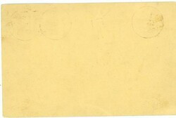 Belgium POSTAGE DUE-Sc#J5-BISECT-GENK-28/8/19-POSTCARD-NO ...