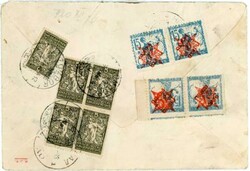 Jugoslavia SLOVENIA-Sc#3L42(block of 4 ...