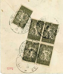 Jugoslavia SLOVENIA-Sc#3L42(block of 4 ...