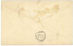 GUTHRIE(Logan County)OKLAHOMA TERRITORY-JUL/31/1893-POSTAL ...
